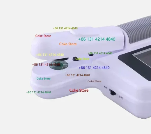 PN-1 Lab Agricultur… - image