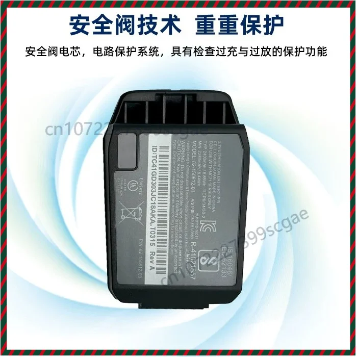Original 82-150612-01 Replacement Battery for Zebra For Motorola MC2100 MC2180 Barcode Scanner PDA Spare Part