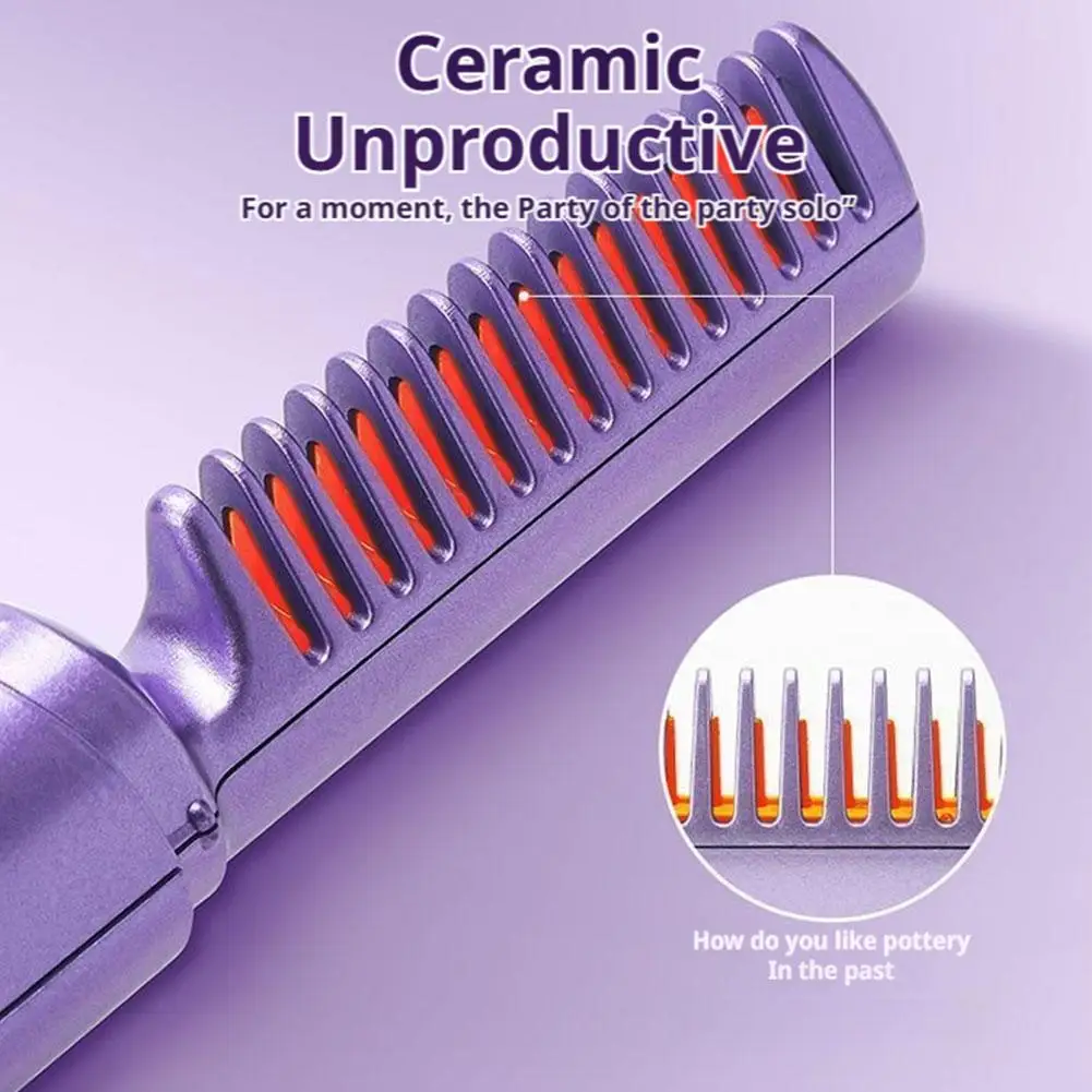 تسخين سريع، مشط ثنائي الغرض، محمول وقابل للاستخدام، مشط تمليس الشعر اللاسلكي بالأيونات السالبة لا تؤذي الشعر