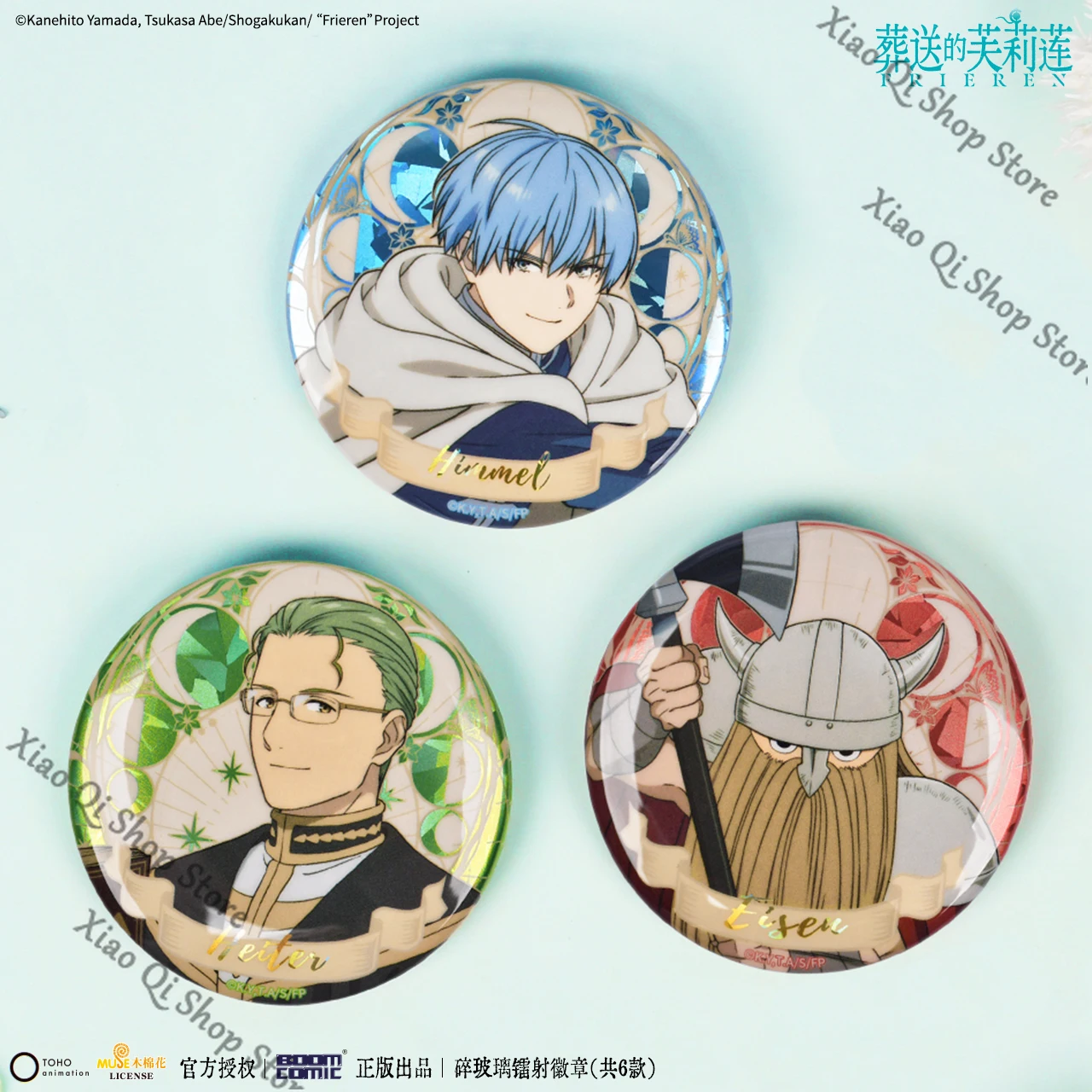 شارة ليزر أصلية رسمية من Frieren: Beyond Journey's End Anime شارة ليزر زجاجية محطمة من Frieren Himmel ambitus مستوى مظهر عالٍ