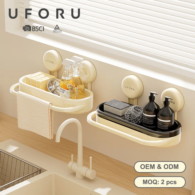 UFORU Kitchen storage rack sink cloth drain rack sponge scrub hand liquid free punching suction cup plastic storage rack