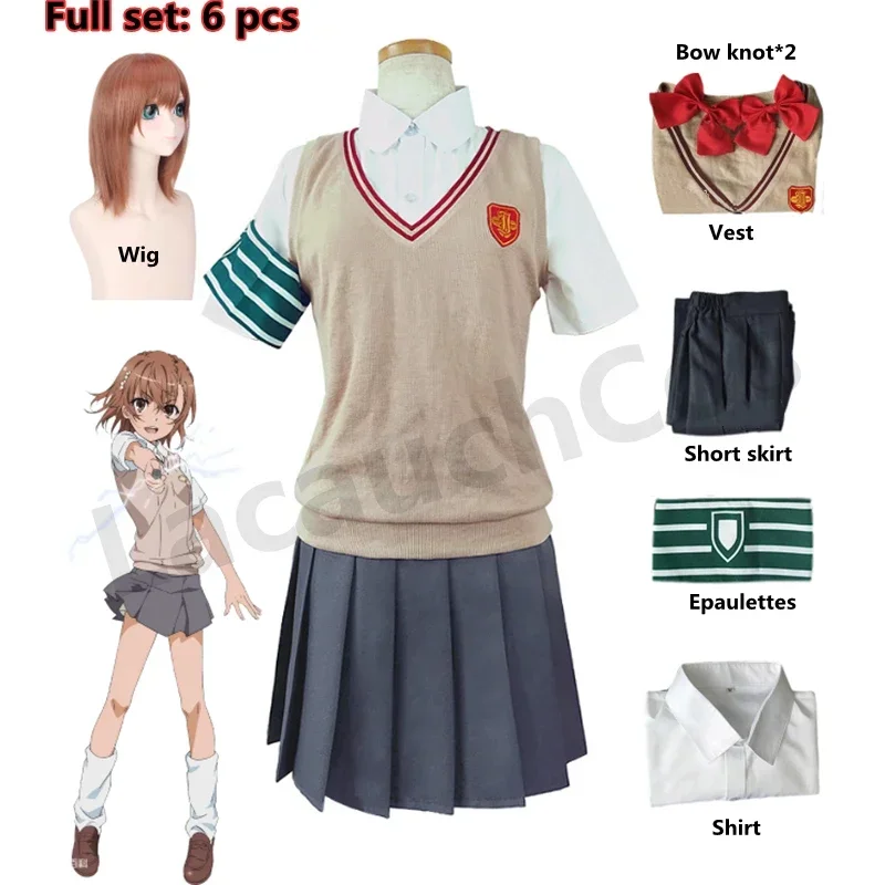 Costume de Cosplay de l'Anime Misaki MikPain, Uniforme SвShirai Kuroko JK Toaru Kagaku No Railgun Uiharu Kazari, Perruque Epaulett MN8 pour Fille