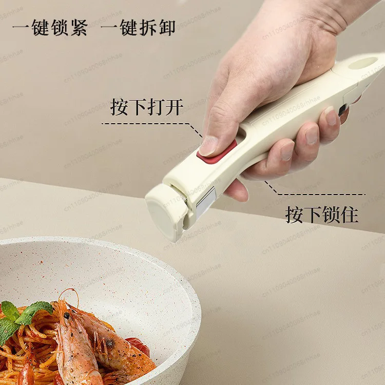 Household Cookware Accessories Detachable Anti-scald Handle Clip Suitable for Milk Pot & More