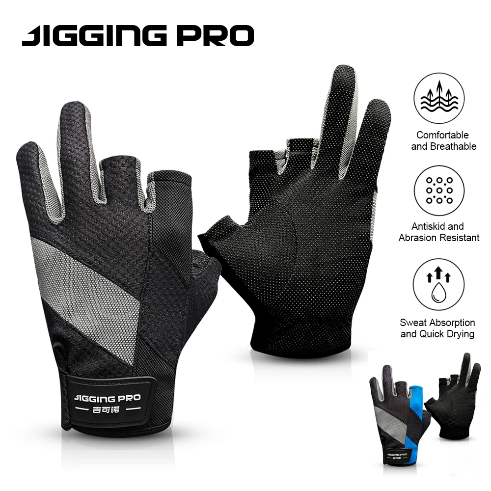 

JIGGINGPRO Противоскользящие рыболовные перчатки с тремя пальцами, спортивные перчатки на открытом воздухе, солнцезащитный крем, износостойкое дышащее рыболовное снаряжение