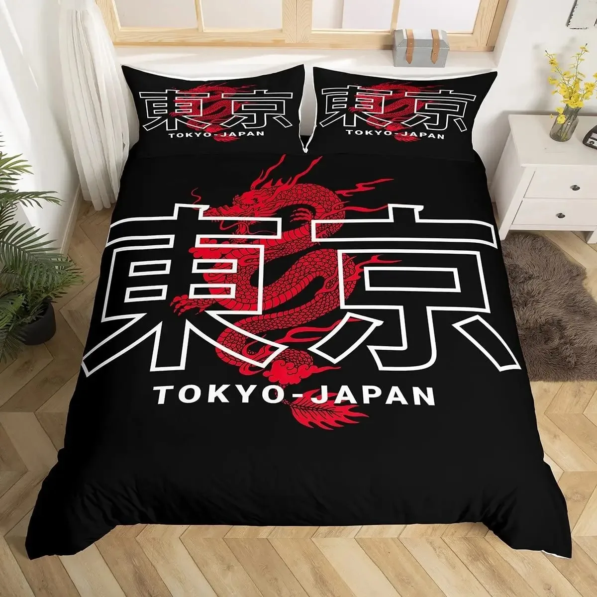 Conjunto de capa de edredom Tóquio, tamanho queen, conjunto de roupa de cama com citação 'Never Give Up', cultura japonesa, capa de edredom 2/3 peças