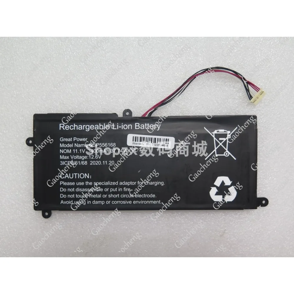 High-quality products for gsp556168 11.1v 11.4v 3300mah 10pin7 wires (check the old battery plug and size)