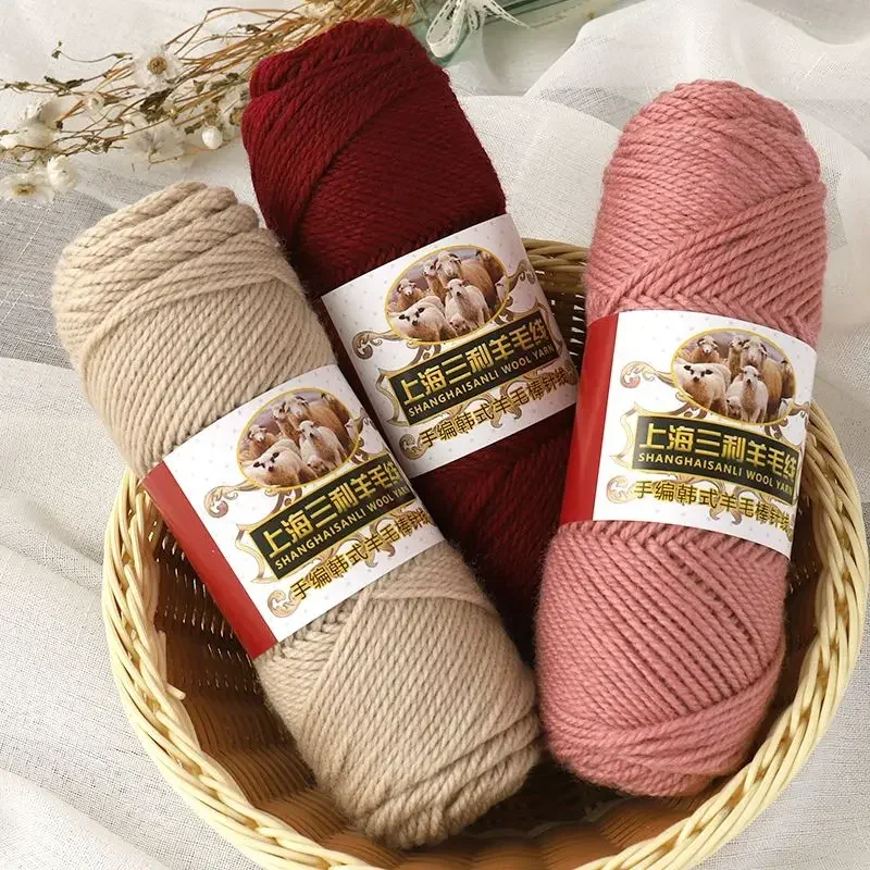 500g/set Crochet 3ply Thick Woolen Knitting Yarn for Sweater Scarf Hat Clothes Fashion Australian Wool Thread Skin Friendly Warm