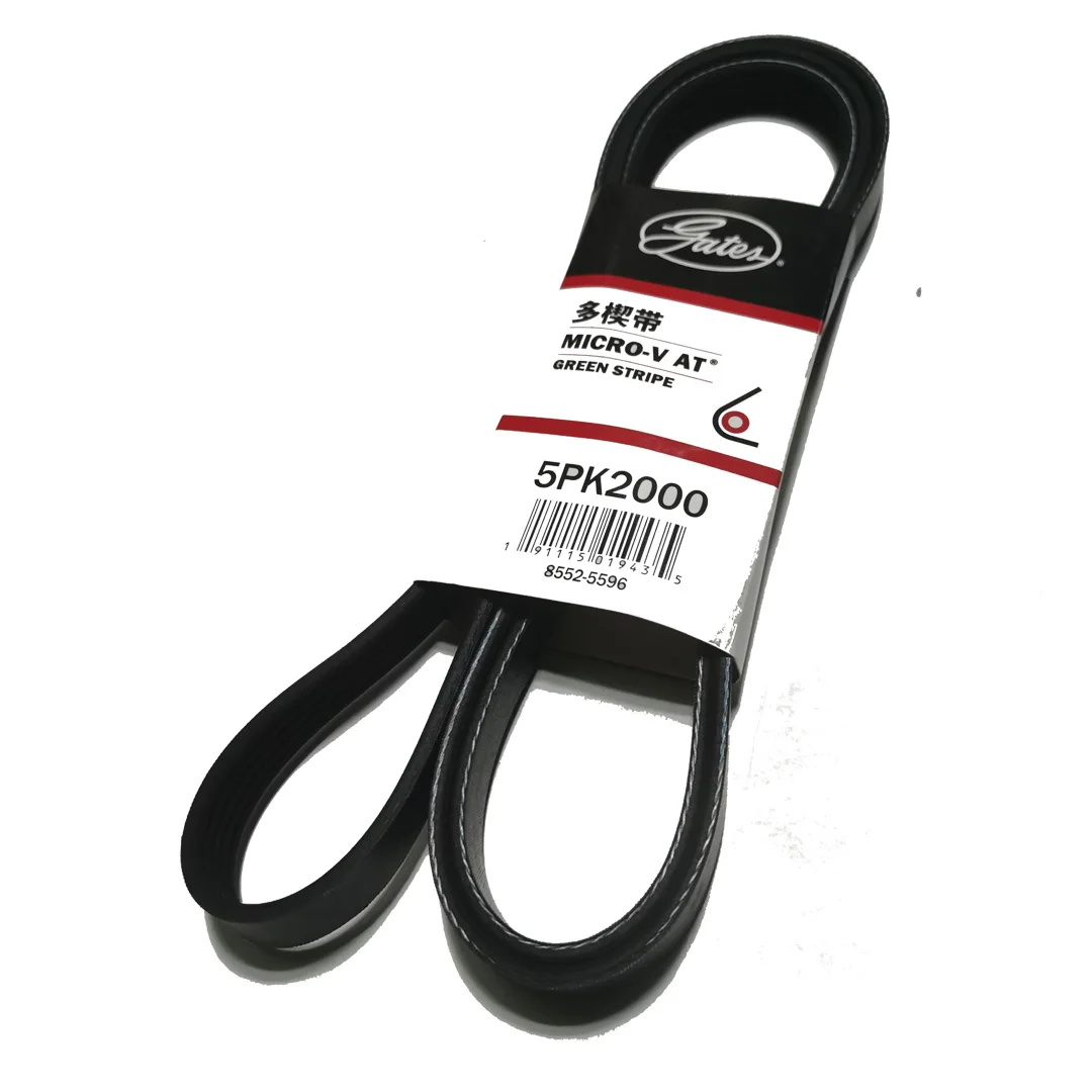 

Engine Belt 5PK2000 Alternator Generator Fan Belt