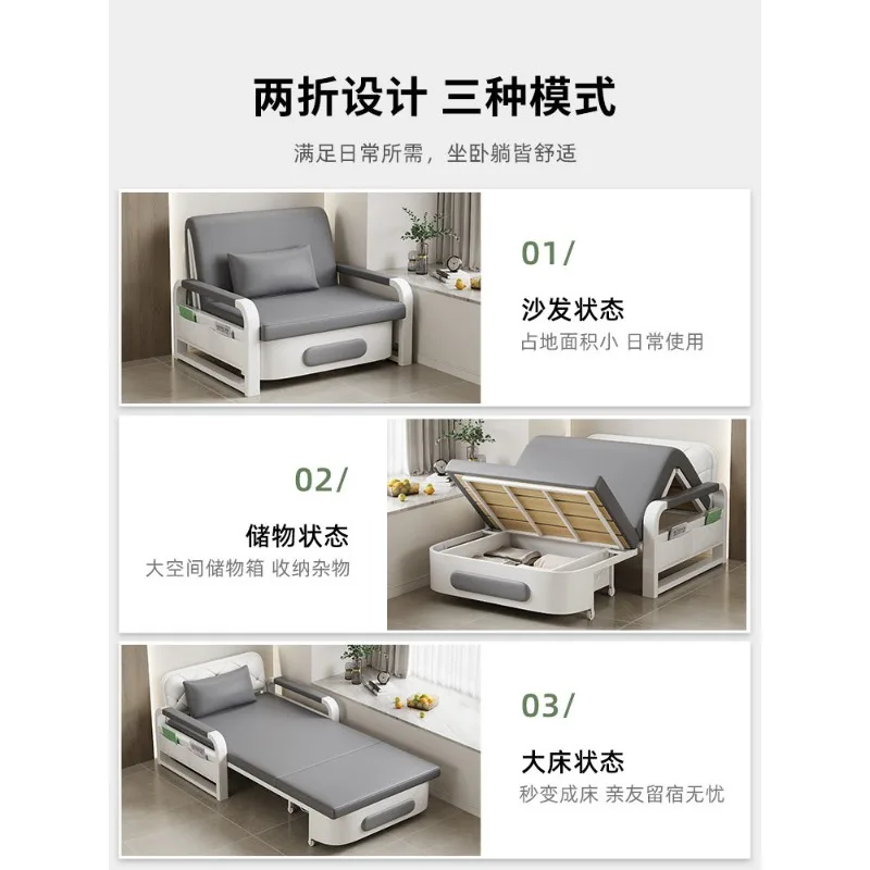 Multi-Functional Sofa Bed  Foldable Convertible Couch for Small Spaces  Modern Futon for Living Room  Balcony  Apartment
