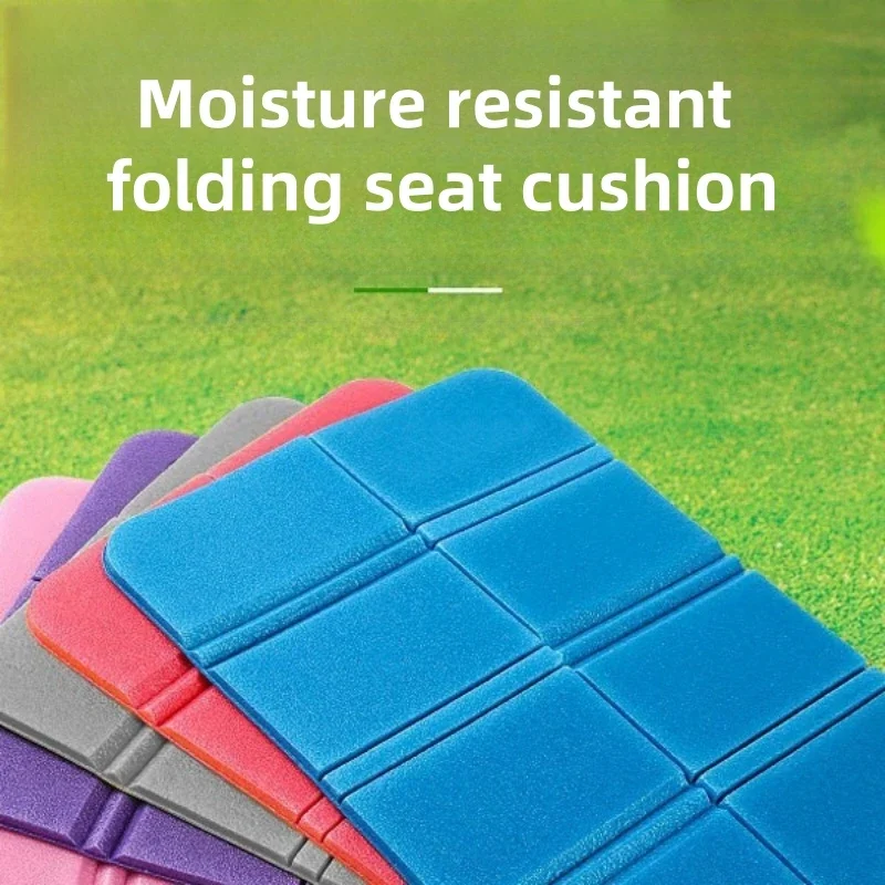 Foam XPE Folding Cushion Beach Camping Portable Moisture Proof Mats Outdoor Portable Waterproof Small Picnic Pad 6 Colors