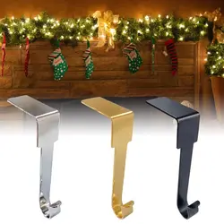 Decor Xmas Fireplace Stocking Hanger Sock Hook Christmas Jewelry Clasp Fireplace Hook Base Metal Clips Racks Stocking Holder