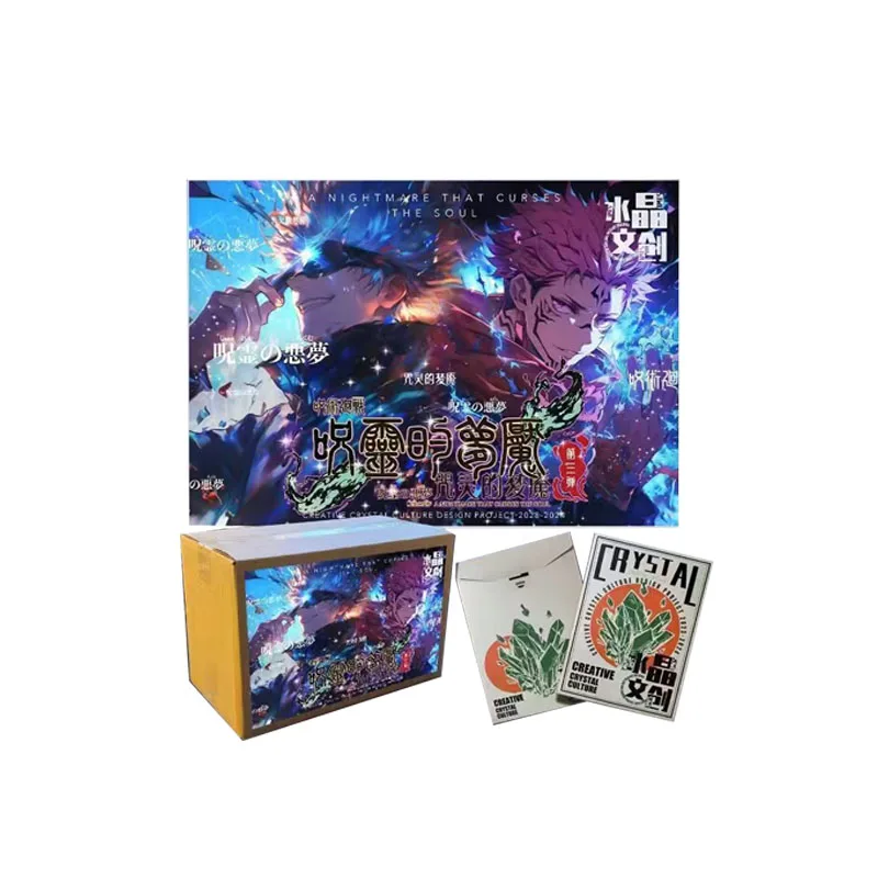 Wholesales Jujutsu Kaisen Collection Card Crystal B5 Gojo Satoru Company Curse Nightmare Wave3 Trading Anime Game Karty do gry