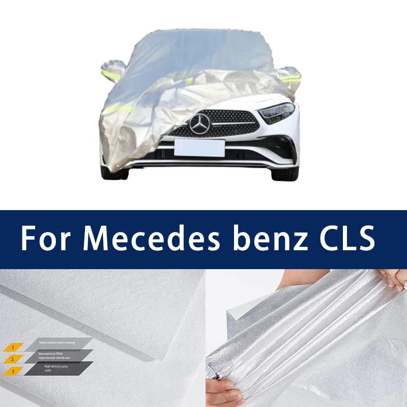 

Full car hood dust-proof outdoor indoor UV protection sun protection and scratch resistance For Mecedes benz CLS Car umbrella