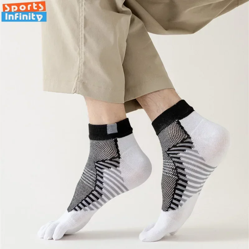 Men Socks Five Toes Sports Socks Women Summer Thin Short Workout Basketball Cycling Socks Hollow Out Mesh Breathable Running Sox