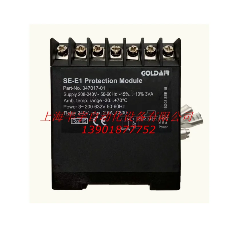 

Compressor Protector SE-E1 34701701 34701710 Screw Machine Protection Module