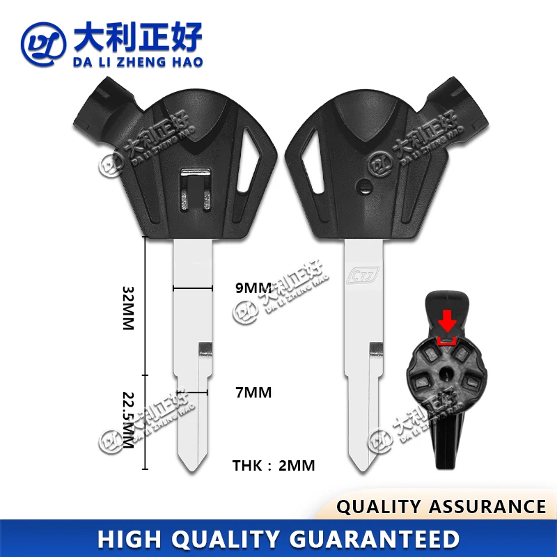 DL Motorcycle Key Suitable for KYMCO LIKE150, CT250/300 Motorcycle Keys, Magnetic Cover Adhesive Motorcycle Key Blanks
