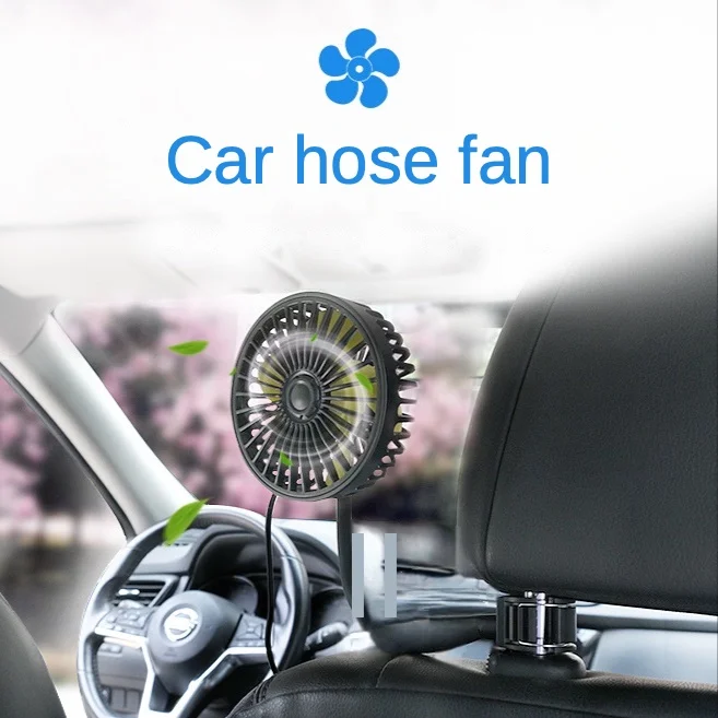 

12V/24V Portable Car Fan Usb 360° Rotatable Mini Car Accessories Adjustable Back Seat Home Car Office 3 Speed Fan for Car