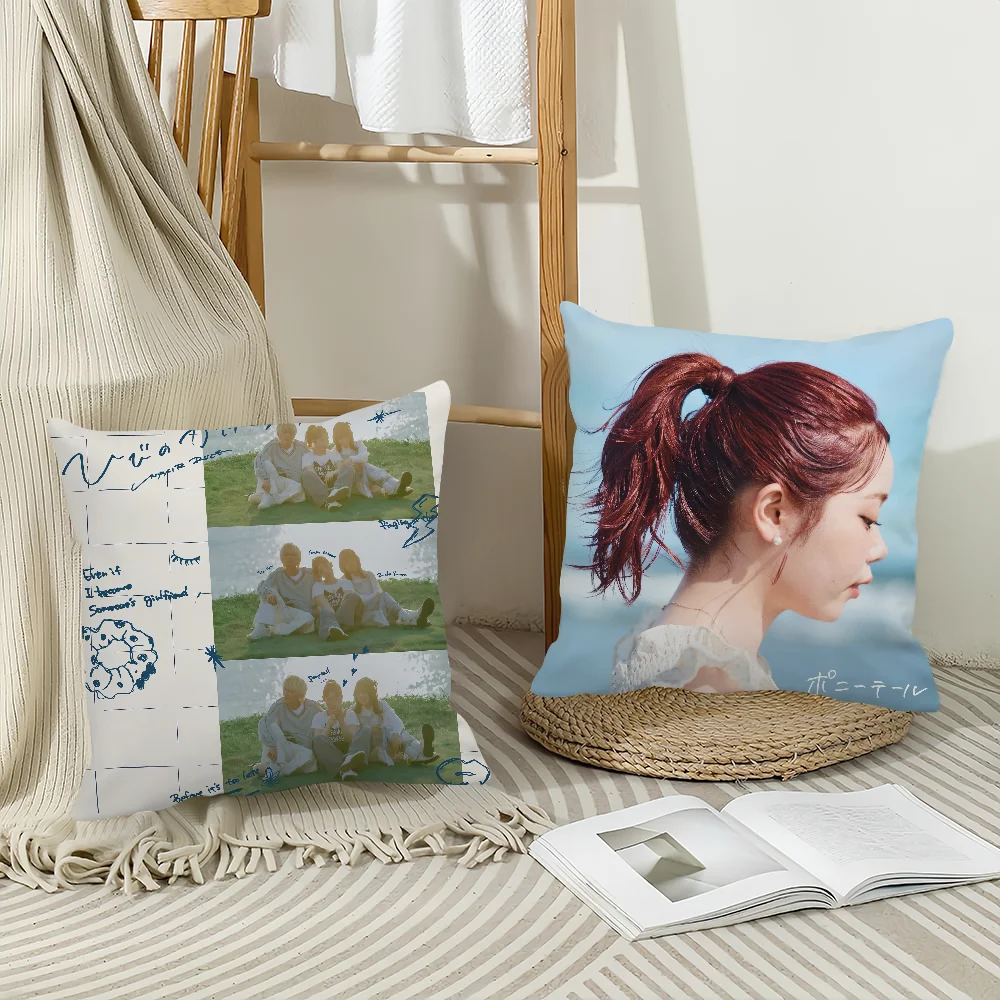 Band U-UNFAIR R-RULE Pillow Case Home  Cushion Cover Suitable For Office Sofa Car Suitable For All Seasons