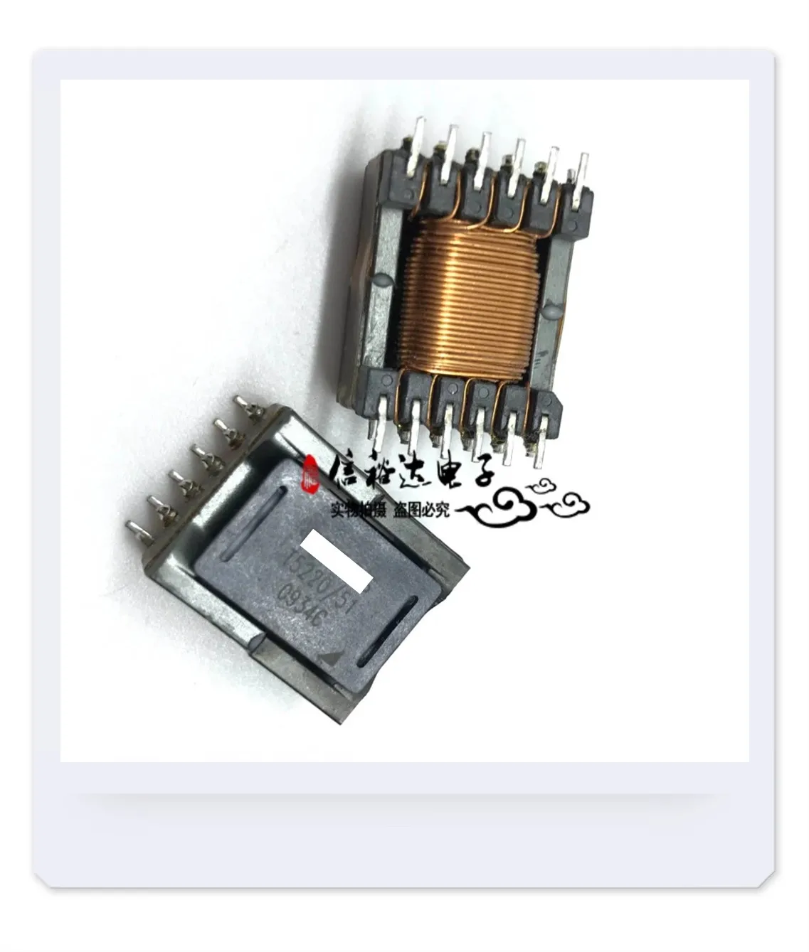 Original new 100% T5220/51 T5220 51/C Automotive Computer Board SMD Power Transformer