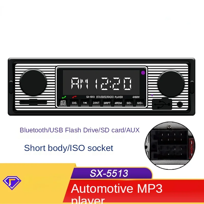 5513 car mp3 new bluetooth call car mp3 player U disk card machine radio