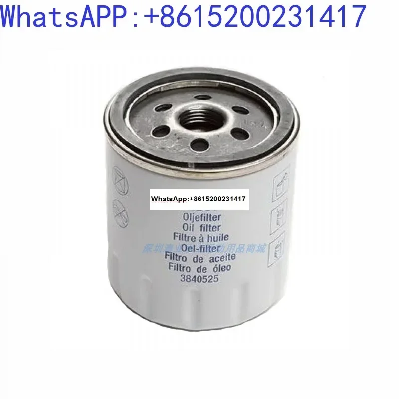 Yacht sailboat engine V-olvo 3840525 oil filter element oil filter