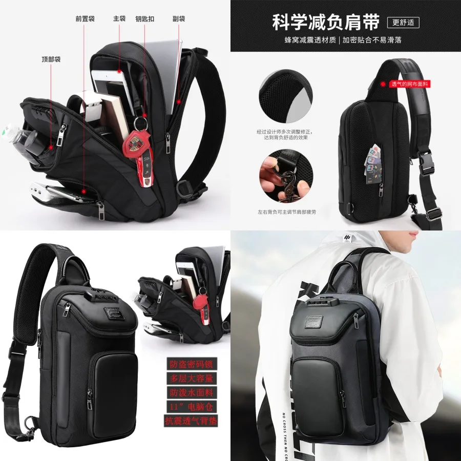 

【Новый стиль】Мужская нагрудная сумка-рюкзак, многофункциональная повседневная сумка большой вместимости, высококачественная сумка через плечо - мужская сумка-рюкзак N6