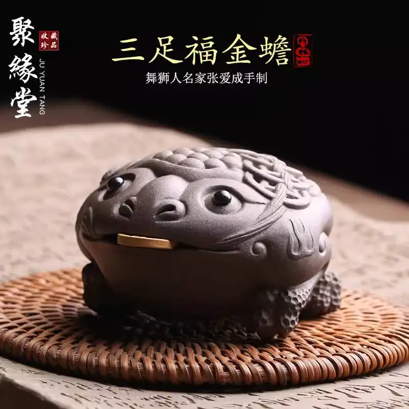 

Yixing Purple Clay Pet Ornaments: Three-Legged Golden Toad Lion Dancer Zhang Aicheng, Fully Handmade Tools Toys, Exquisite And