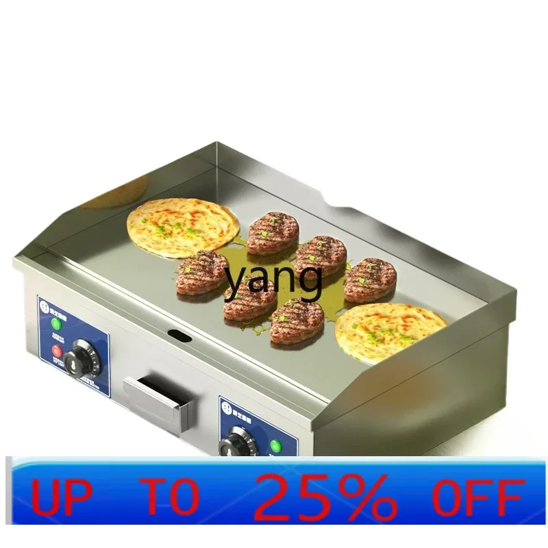 CX pancake machine electric grilling stove corn kernels stall gas special teppanyaki