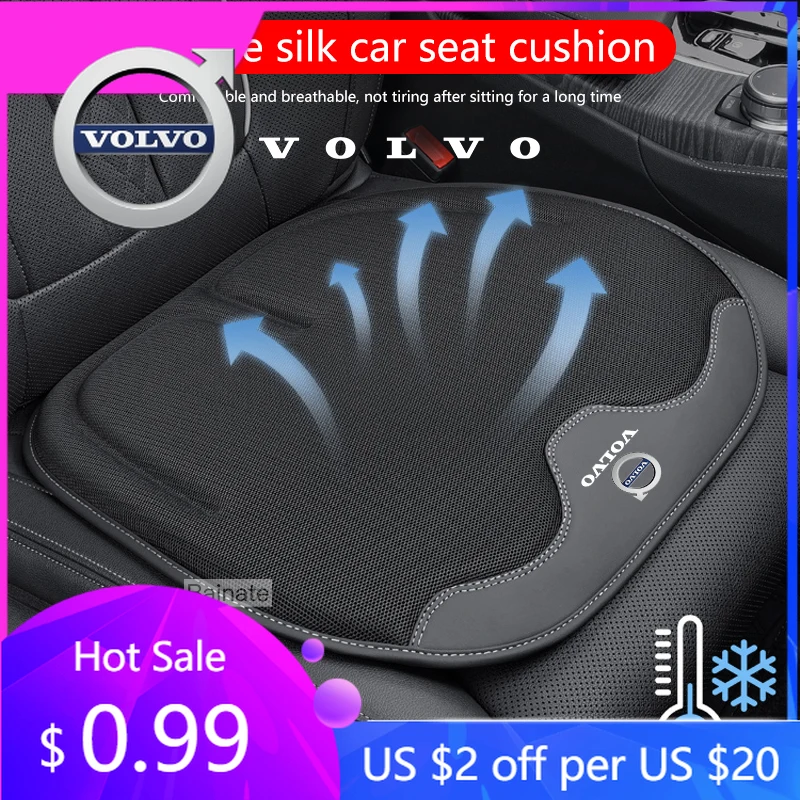 

Колпаки ступиц Volvo V60 XC90 S60 XC60 S90 V90 XC40 XC70 EX90 C30 C40 V40 Летний коврик для автомобильного сиденья Дышащий портативный крутой коврик Acc