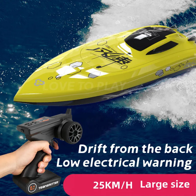 Double Boat Cover Design 2.4G Charging Race Speedboat 25 Km/H Remote Control High Speed Boat Water Cooled Children's Model Toys