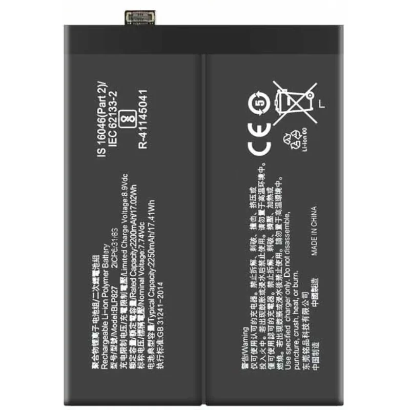 New High quality replaceable 4500mAh / 17.41Wh BLP829 BL827 Replacement Battery For OnePlus 9 9Pro Batterie Bateria