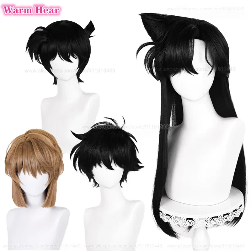 

Anime Kudou Shinichi Kuroba Kaito Mouri Ran Haibara Ai Gin Cosplay Anime Wigs Jimmy Kudo Rachel Moore Heat Resistant Hair Wigs