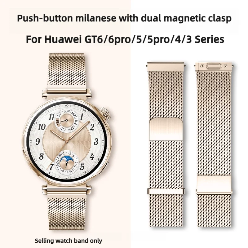 

Светло-золотой ремешок Milanes для Huawei Watch GT6 GT5Pro 42 мм, ремешок для часов Huawei Watch 5/4/3, стильный металлический браслет 18 мм 22 мм