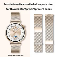 Milanes correa dorada clara para Huawei Watch GT6 GT5Pro 42mm correa de reloj para Huawei Watch 5/4/3 pulsera de Metal estilo botón 18mm 22mm