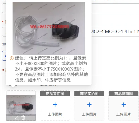 

High Quality MCXL-XWHM-Y-CN MC2-4 MC-TC-1 4 In 1 Multi Gas Detector Calibration Cover Calibration Accessory