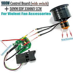 QX-MOTOR 50mm EDF 12 blade fan CCW 3300KV Brushless motor circuit board 1000W controller with switch for violent fan accessories