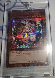 Yugioh KONAMI Duel Monsters QCDB-JP008 Dark Magician Girl 25th Quarter Century Secret Rare Japanese Collection Mint Card