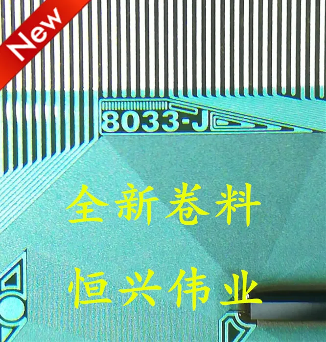 8033-JCA05B New Lcd…