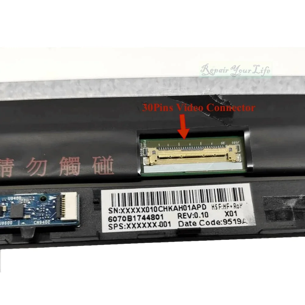 Imagem -03 - Conjunto do Toque da Matriz da Tela Lcd para o Portátil Quadro da Moldura Pavilhão de hp X360 14-dw 14m-dw 14t-dw Dw000 Dw0023 Dc1098 Fhd 30 Pin Novo