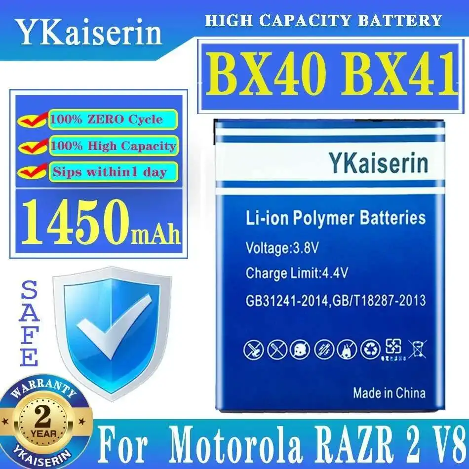 

Для Motorola Moto Razr 2 RAZR2 U9 V8 Z8 Rizr ZN50 V9 V9M Высокая совместимость 1450 мАч BX40 BX41 Аккумулятор для мобильного телефона