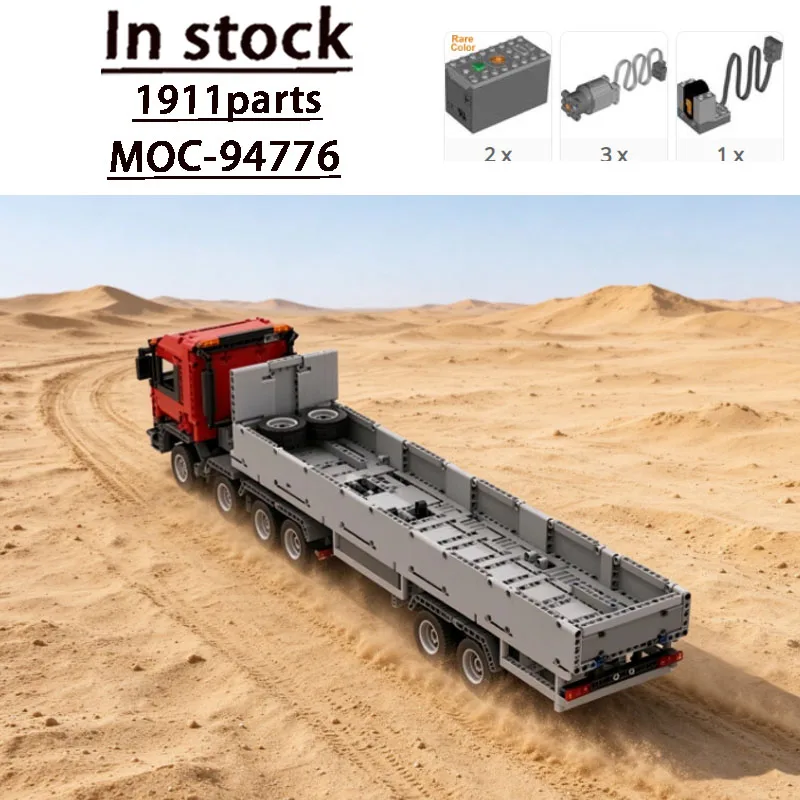 City MOC-94776Transport Cargo Beach Sand Semi-Trailer Dump Truck Building Block Model1911Parts Adult Birthday Christmas Toy Gift