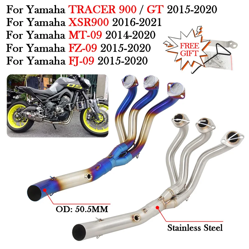 For YAMAHA MT-09 FZ-09 FJ-09 MT FZ FJ 09 XSR900 TRACER 900 GT 2014 - 2020 Modify Motorcycle Exhaust 51MM Escape Front Link Pipe