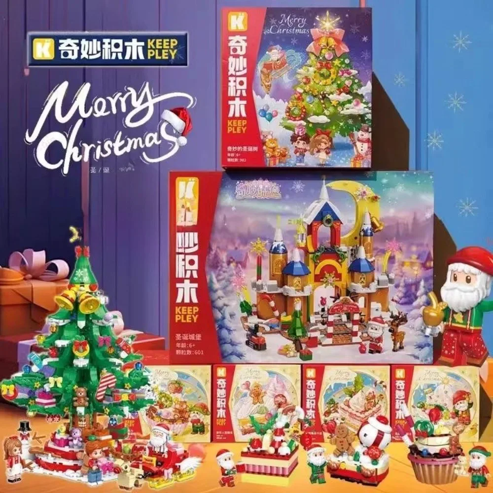 Keeppley Christmas Dessert Box Gingerbread Man Ice Cream Pie Puzzle Assembly Building Block Toy Exquisite Ornament Model Gift