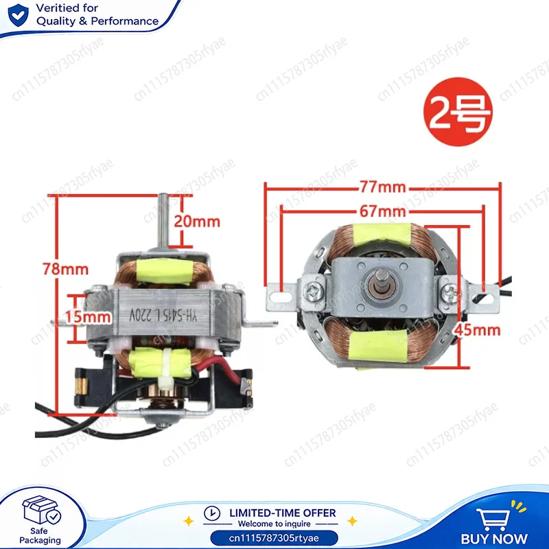 Professional Hair Dryer Motor AC 220V High Power Replacement Motor with Fan Blades for Hair Cutting Dryer Parts