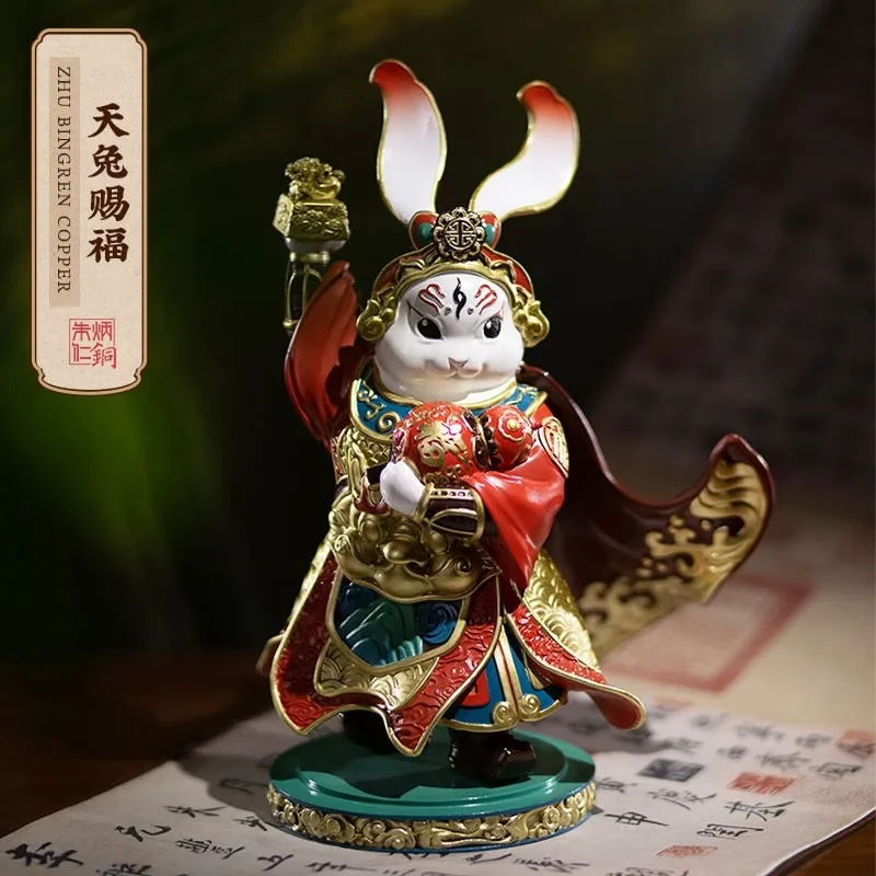 Zhu Bingren Copper‑Heaven‑Blessing‑Rabbit‑Junjun Brass‑Ornament Home‑Decor For Entrance Zodiac‑Collectible Blessing Gift