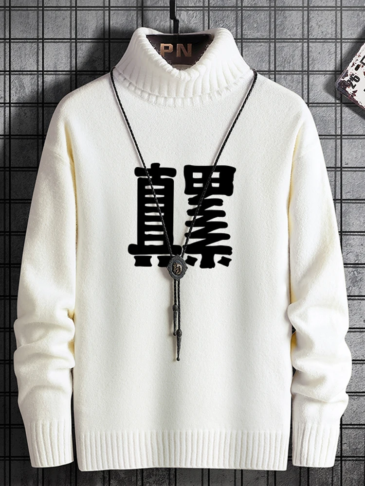 

Мужской вязаный свитер с высоким воротником Slim Fit для весенне-осеннего сезона, с текстовым узором, для пар, повседневная комфортная одежда, трикотаж