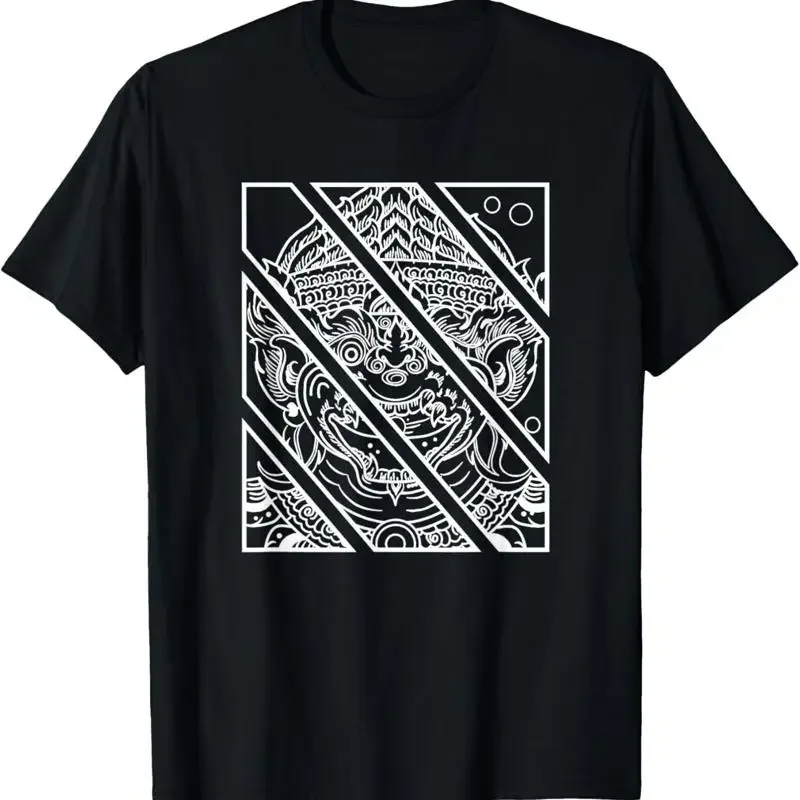 Cambodia Cambodian Khmer Traditional Dance Reamker Mask T Shirt Small