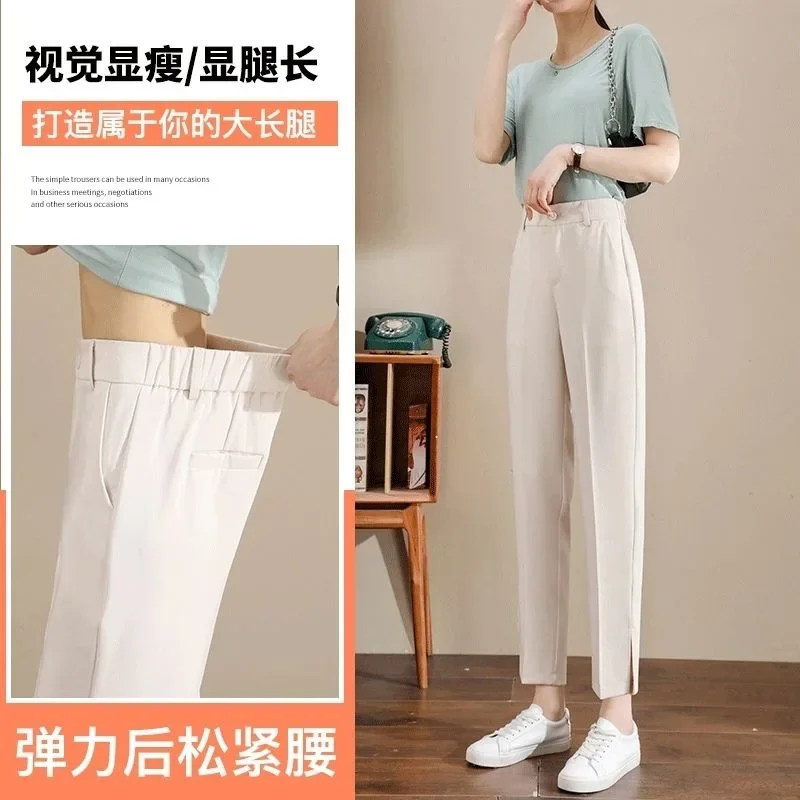 Khaki Dress Pants for Women High Waist Leg Slit Woman Summer Suit Pants Fashion Wide Leg Cropped Trousers Aesthetic Casual