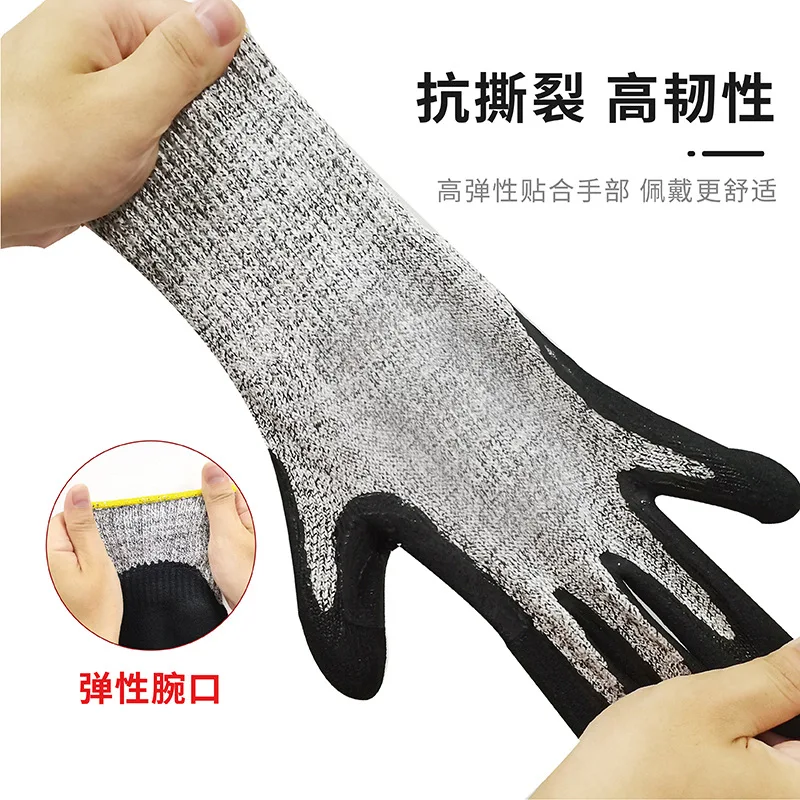 HPPE Level 5 -Resistant Gloves, suitable for gardening automotive repair, offering wear resistance and cut protection