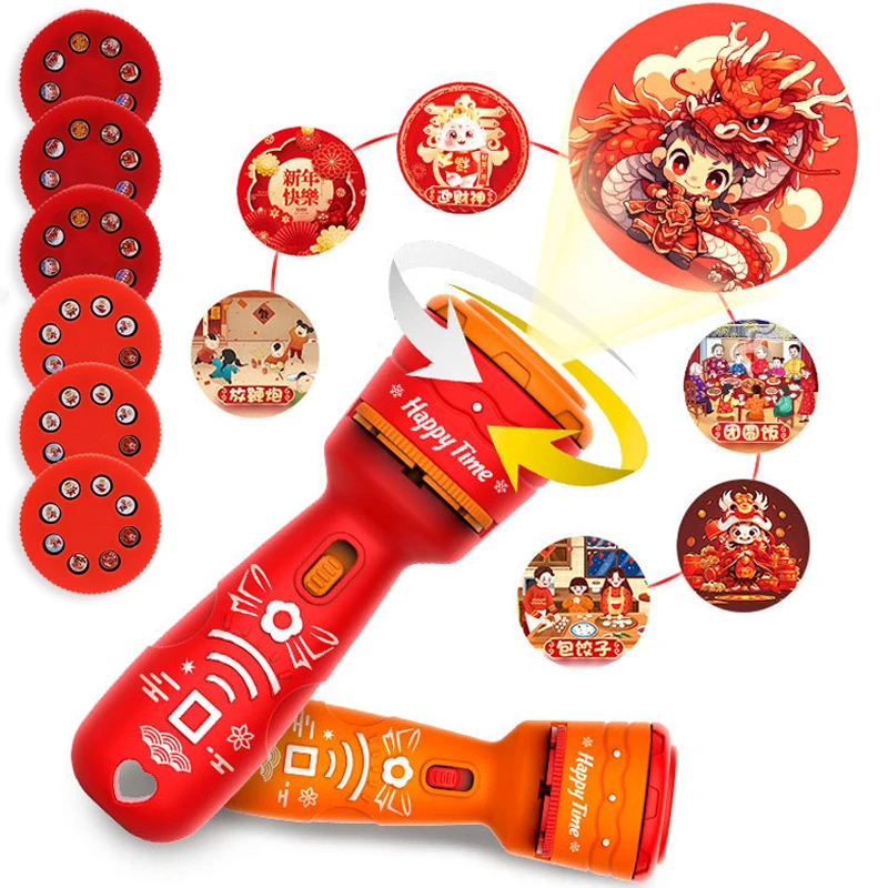 

Cartoon New Year Dragon Projector Flashlight Toys Kids Enlighten Light Up Pattern Sleep Flashlight Baby Puzzle New Year Gifts